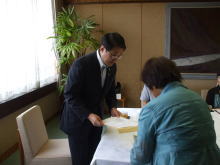 来訪