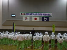 出席
