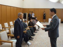 表彰式
