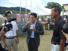 視察