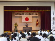 出席