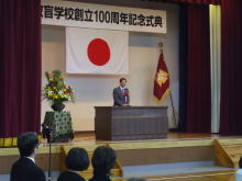 出席