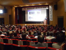 講演