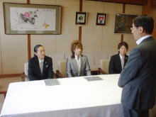 来訪