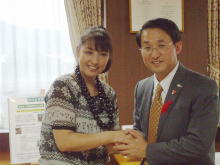 来訪