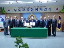 友好交流合意書に署名（集合写真）