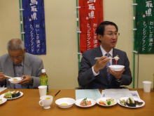 出席