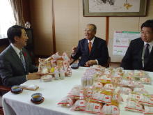 来訪