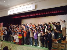 出席