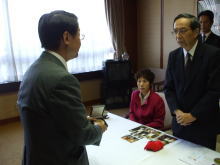 来訪