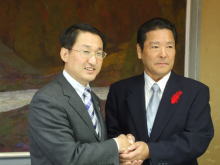 締結式