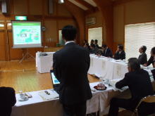 講演