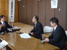 来訪