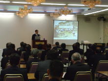 講演