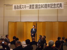 出席