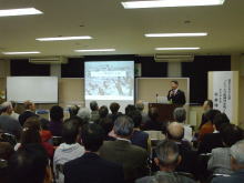 講演