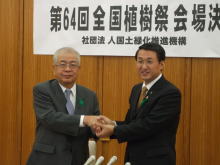 共同記者会見