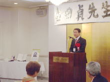 出席