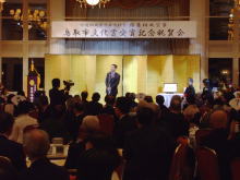 出席