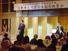 出席