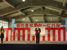 出席