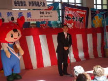 出席