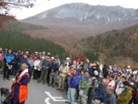 奥大山古道