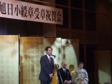 出席