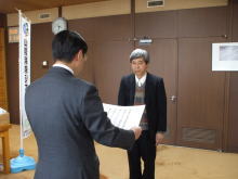 伝達式