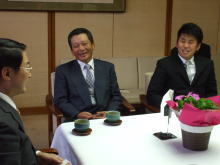 来訪