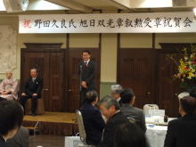 出席
