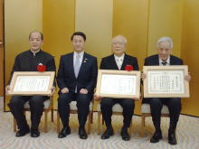 表彰式