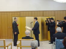 表彰式