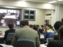会議