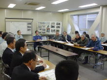 会議
