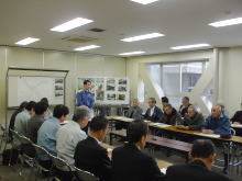 会議