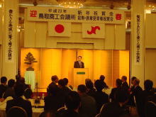 出席