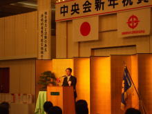 出席