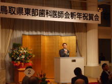 出席