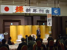 出席