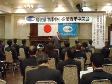講話