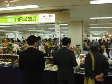 鑑賞