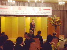 出席