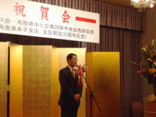 出席