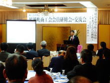 講演