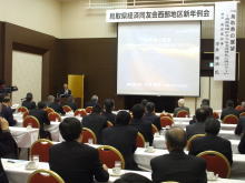 講演