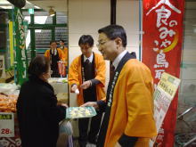 トップセールス