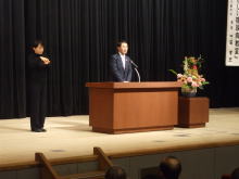 出席