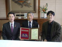 来訪