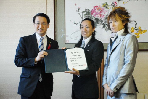 平井知事と前田兄弟さん